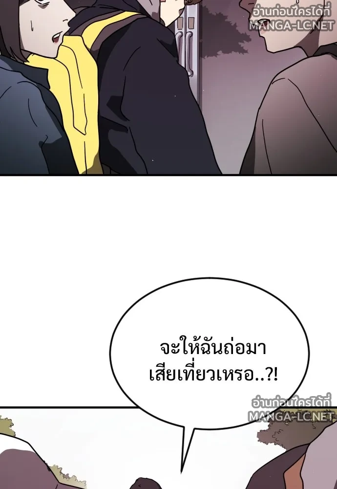 Manga-lc-com อ่านมังงะ อ่านการ์ตูน ออนไลน์ ฟรี วันดีคืนดี โซลก็ ตอนที่ 1 2 3 4 5 6 7 8 9 10 11 12 13 14 ฟรี ไม่มีโฆษณา Manga-lc - อ่าน มังงะ อ่าน การ์ตูน ออนไลน์ อ่านมังงะ ฟรี