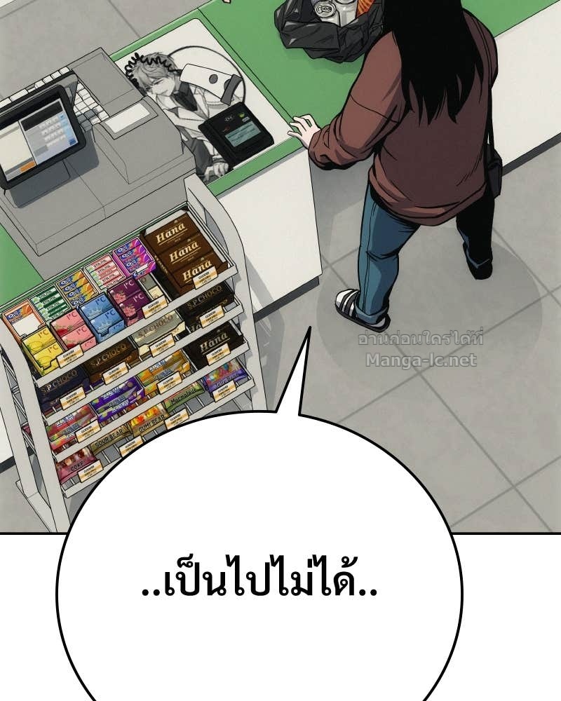 Doujin-Lc- อ่าน โดจิน มังฮวา เกาหลี ญี่ปุ่น จีน แปลไทย บอกมาค่าตัวเท่าไหร่ ตอนที่ 1 2 3 4 5 6 7 8 9 10 11 12 13 14 ฟรี ไม่มีโฆษณา อ่าน โดจิน Manhwa เกาหลี ญี่ปุ่น จีน เรามีครบ คัดมาให้เน้นๆ โดจิน 18+ รับประกันความฟินโดย Doujin Lc
