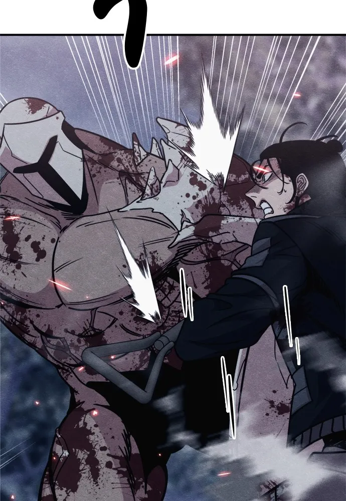 Zombie X Slasher ตอนที่ 44 รูปที่ 125