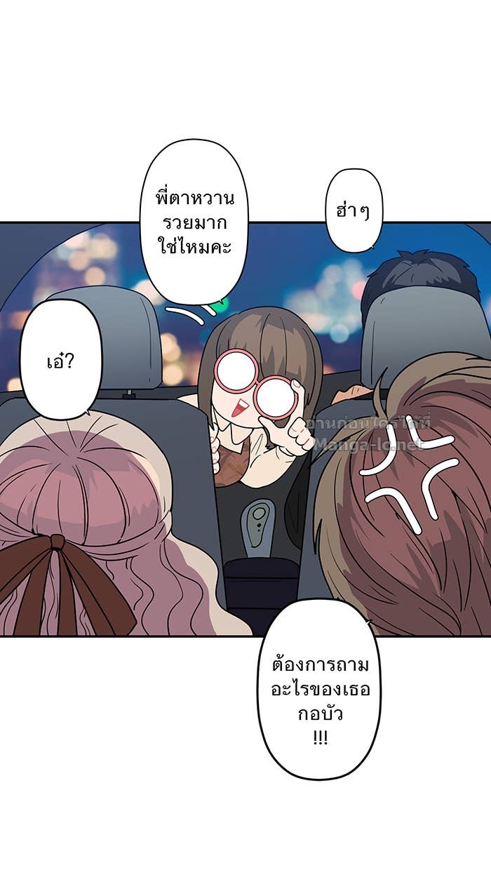 Doujin-Lc- อ่าน โดจิน มังฮวา เกาหลี ญี่ปุ่น จีน แปลไทย Take My Money รักนี้...มีเปย์ ตอนที่ 1 2 3 4 5 6 7 8 9 10 11 12 13 14 ฟรี ไม่มีโฆษณา อ่าน โดจิน Manhwa เกาหลี ญี่ปุ่น จีน เรามีครบ คัดมาให้เน้นๆ โดจิน 18+ รับประกันความฟินโดย Doujin Lc