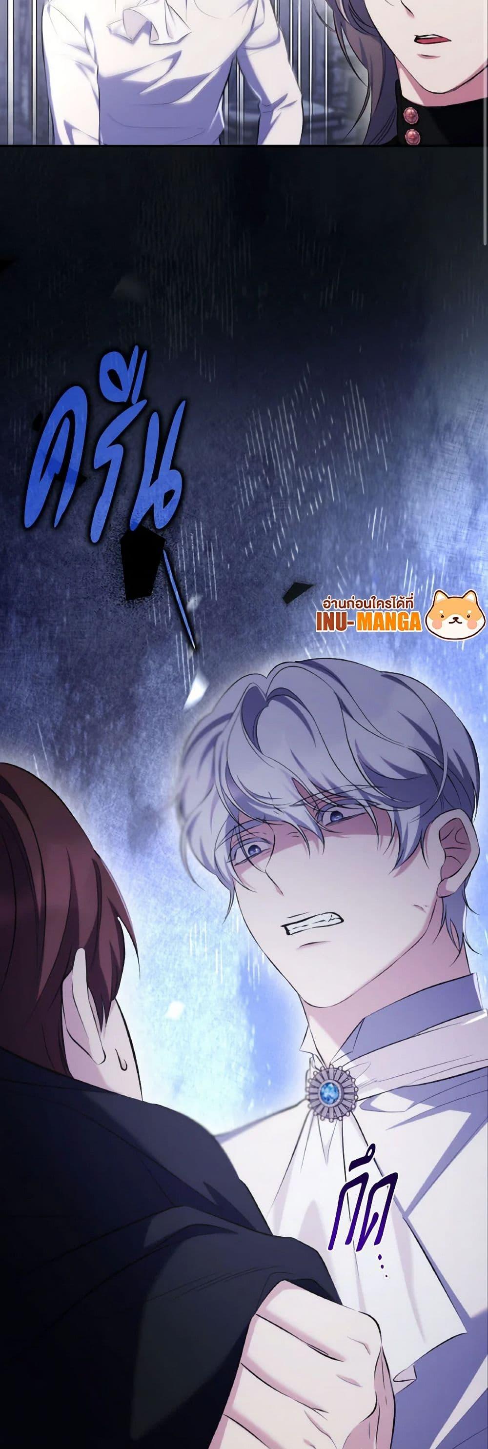 Manga-lc-com อ่านมังงะ อ่านการ์ตูน ออนไลน์ ฟรี Villains Behind the Curtains ตอนที่ 1 2 3 4 5 6 7 8 9 10 11 12 13 14 ฟรี ไม่มีโฆษณา Manga-lc - อ่าน มังงะ อ่าน การ์ตูน ออนไลน์ อ่านมังงะ ฟรี