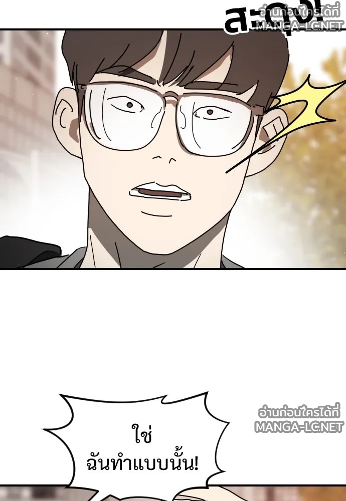 Manga-lc-com อ่านมังงะ อ่านการ์ตูน ออนไลน์ ฟรี วันดีคืนดี โซลก็ ตอนที่ 1 2 3 4 5 6 7 8 9 10 11 12 13 14 ฟรี ไม่มีโฆษณา Manga-lc - อ่าน มังงะ อ่าน การ์ตูน ออนไลน์ อ่านมังงะ ฟรี
