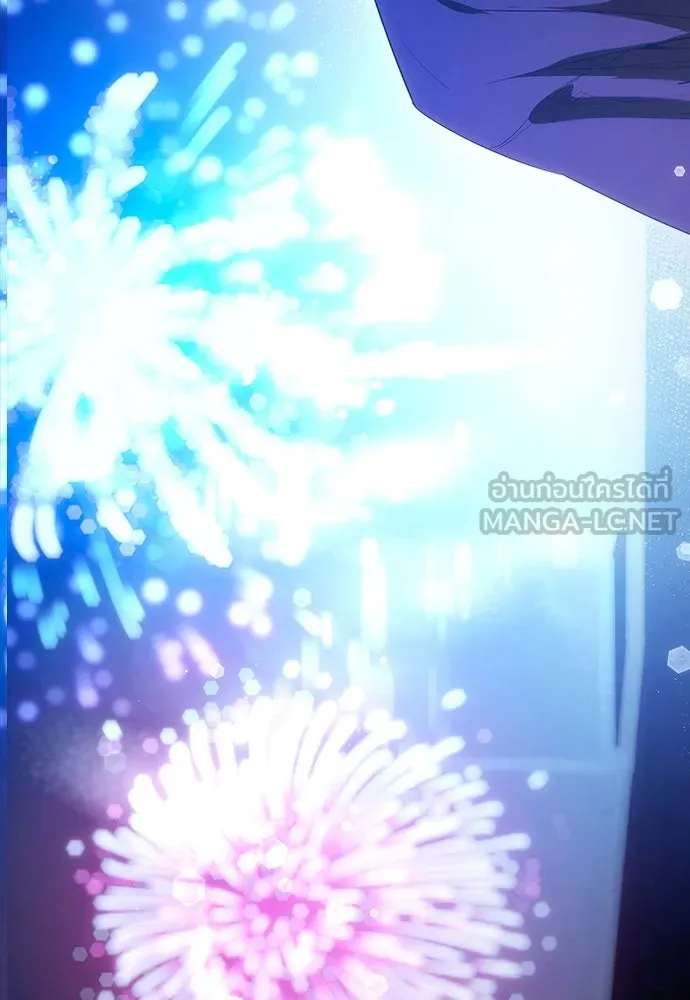 บันทึกรักลูกสาวเจ้าพ่อ ตอนที่ 44 รูปที่ 6