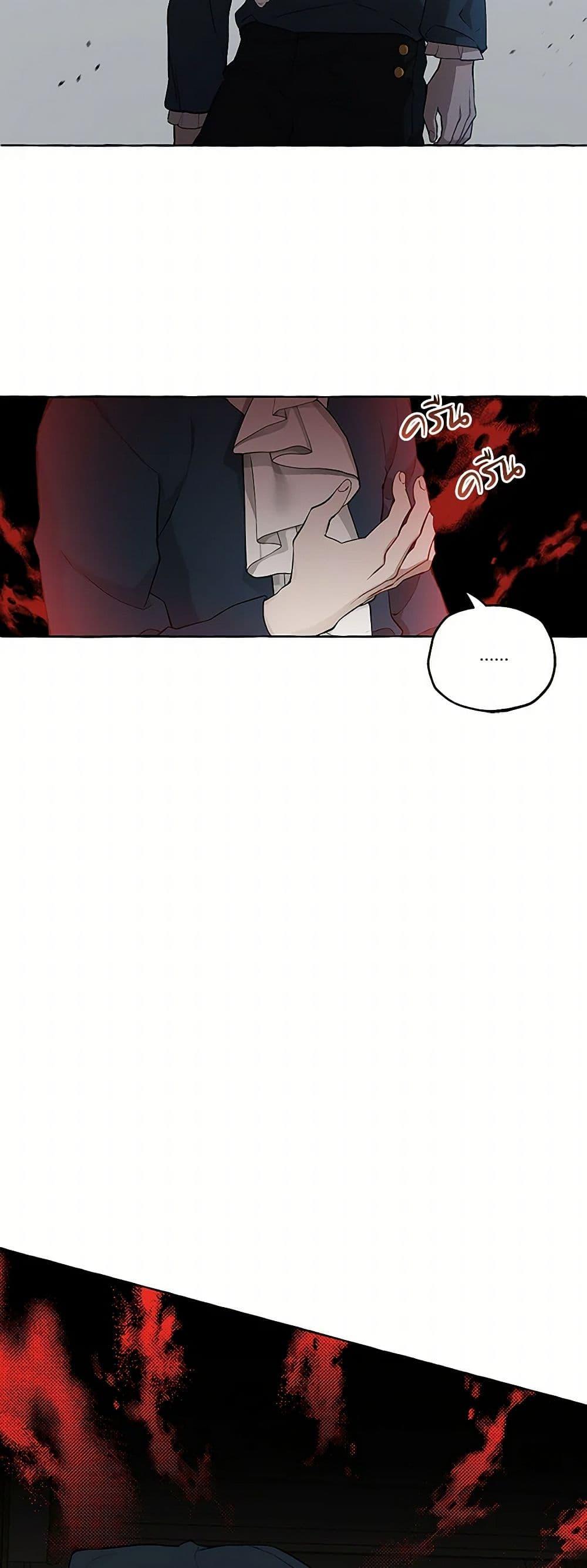 Manga-lc-com อ่านมังงะ อ่านการ์ตูน ออนไลน์ ฟรี It Was All a Mistake ตอนที่ 1 2 3 4 5 6 7 8 9 10 11 12 13 14 ฟรี ไม่มีโฆษณา Manga-lc - อ่าน มังงะ อ่าน การ์ตูน ออนไลน์ อ่านมังงะ ฟรี