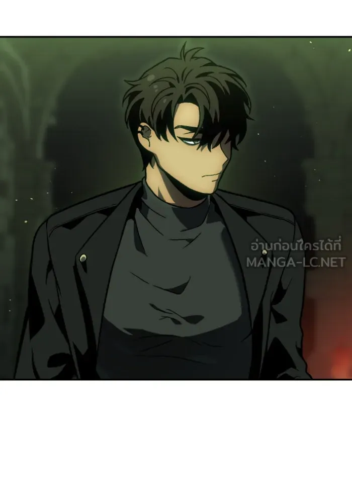 อดีตบอสหอคอย ตอนที่ 5 รูปที่ 60