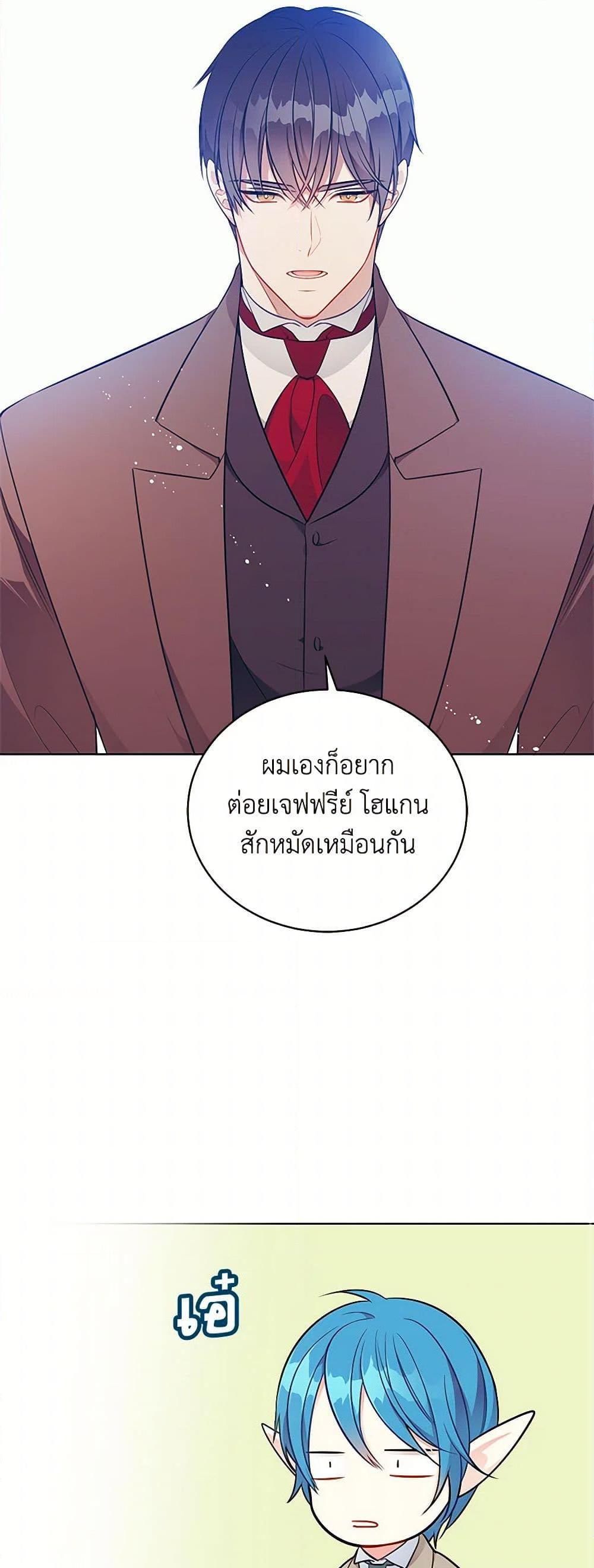 Manga-lc-com อ่านมังงะ อ่านการ์ตูน ออนไลน์ ฟรี The Detective Of Muiella ตอนที่ 1 2 3 4 5 6 7 8 9 10 11 12 13 14 ฟรี ไม่มีโฆษณา Manga-lc - อ่าน มังงะ อ่าน การ์ตูน ออนไลน์ อ่านมังงะ ฟรี