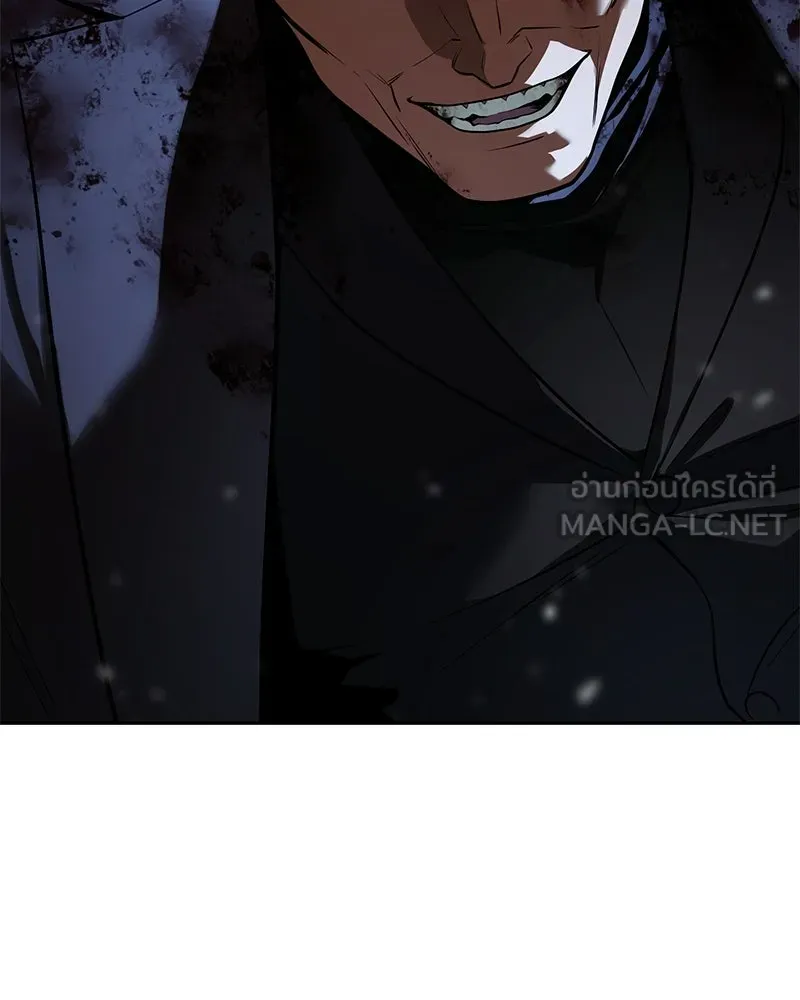 แบคXX ตอนที่ 176 รูปที่ 36