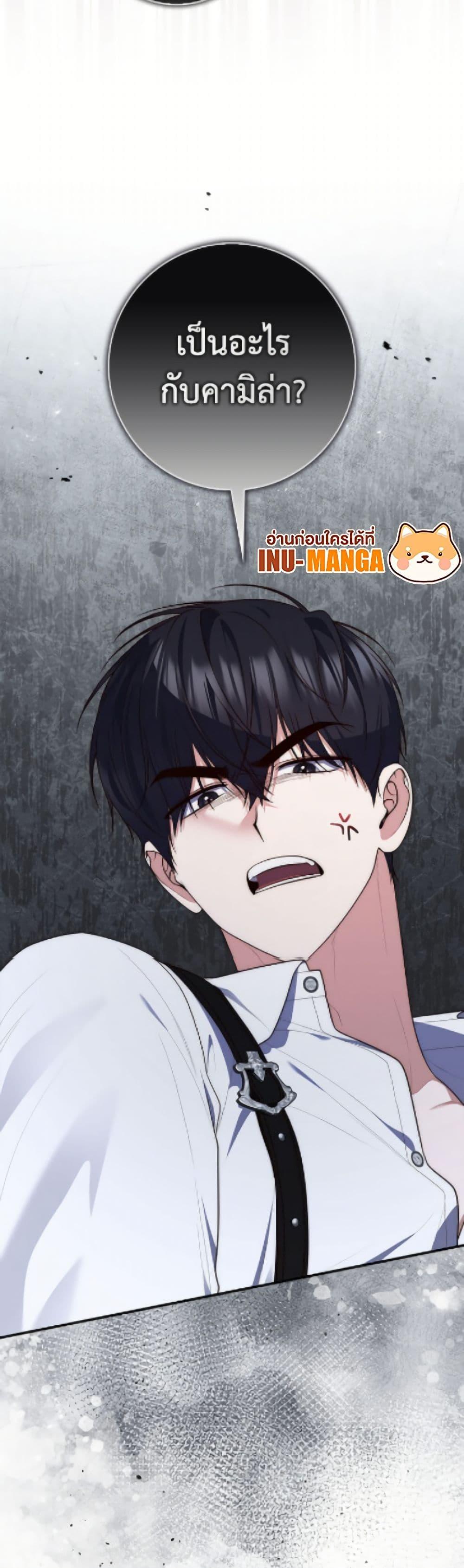 Manga-lc-com อ่านมังงะ อ่านการ์ตูน ออนไลน์ ฟรี Fortune-Telling Lady ตอนที่ 1 2 3 4 5 6 7 8 9 10 11 12 13 14 ฟรี ไม่มีโฆษณา Manga-lc - อ่าน มังงะ อ่าน การ์ตูน ออนไลน์ อ่านมังงะ ฟรี