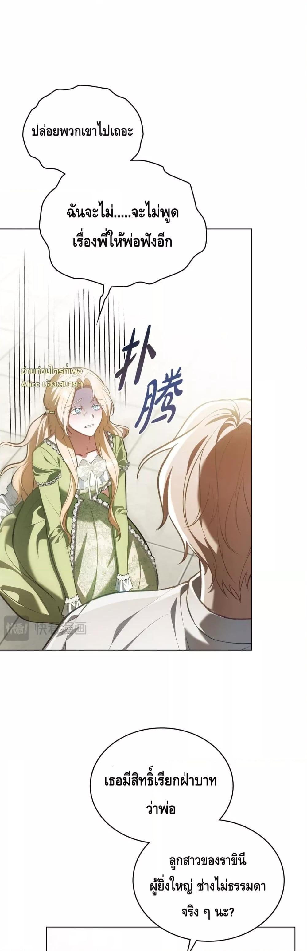 Manga-lc-com อ่านมังงะ อ่านการ์ตูน ออนไลน์ ฟรี MySlave–ทาสร ตอนที่ 1 2 3 4 5 6 7 8 9 10 11 12 13 14 ฟรี ไม่มีโฆษณา Manga-lc - อ่าน มังงะ อ่าน การ์ตูน ออนไลน์ อ่านมังงะ ฟรี