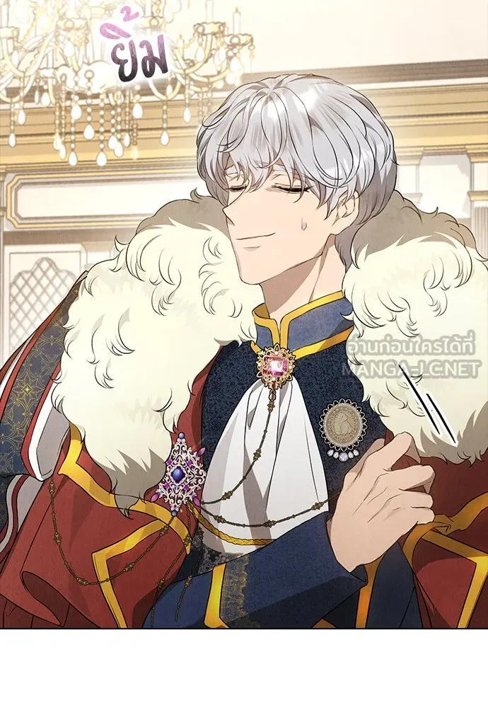 ลูกสาวตัวปลอมของท่านดยุก ตอนที่ 12 รูปที่ 108