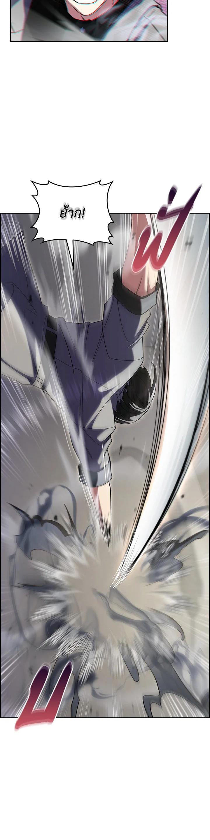 Manga-lc-com อ่านมังงะ อ่านการ์ตูน ออนไลน์ ฟรี I Regressed to My Ruined Family ตอนที่ 1 2 3 4 5 6 7 8 9 10 11 12 13 14 ฟรี ไม่มีโฆษณา Manga-lc - อ่าน มังงะ อ่าน การ์ตูน ออนไลน์ อ่านมังงะ ฟรี