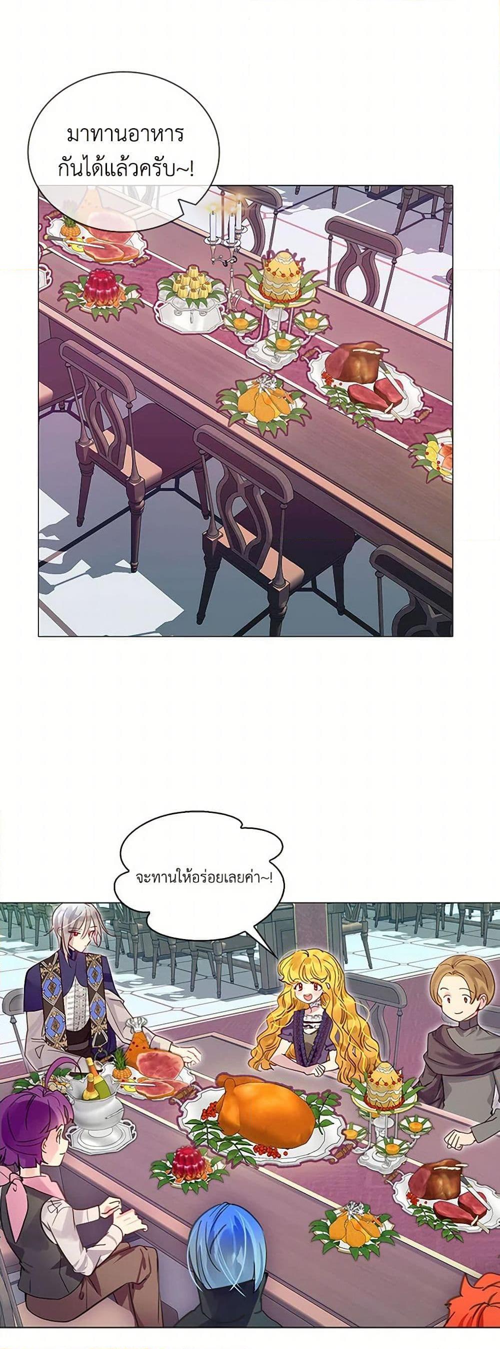 Manga-lc-com อ่านมังงะ อ่านการ์ตูน ออนไลน์ ฟรี Miss Not-So Sidekick ตอนที่ 1 2 3 4 5 6 7 8 9 10 11 12 13 14 ฟรี ไม่มีโฆษณา Manga-lc - อ่าน มังงะ อ่าน การ์ตูน ออนไลน์ อ่านมังงะ ฟรี