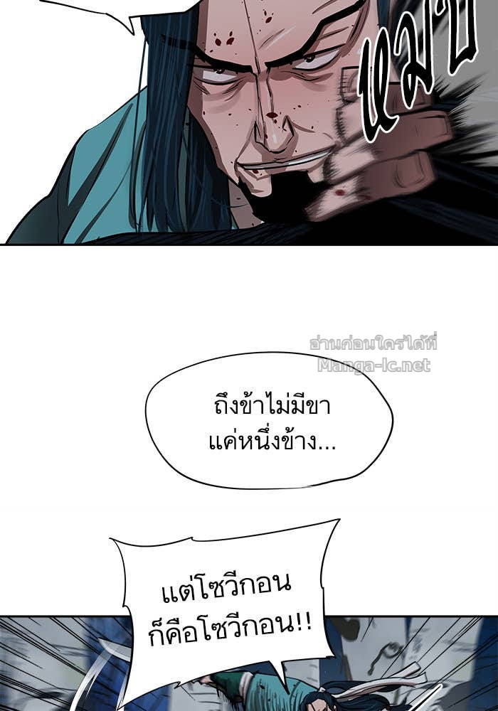 Doujin-Lc- อ่าน โดจิน มังฮวา เกาหลี ญี่ปุ่น จีน แปลไทย องครักษ์แห่งอัครสกุลจาง ตอนที่ 1 2 3 4 5 6 7 8 9 10 11 12 13 14 ฟรี ไม่มีโฆษณา อ่าน โดจิน Manhwa เกาหลี ญี่ปุ่น จีน เรามีครบ คัดมาให้เน้นๆ โดจิน 18+ รับประกันความฟินโดย Doujin Lc