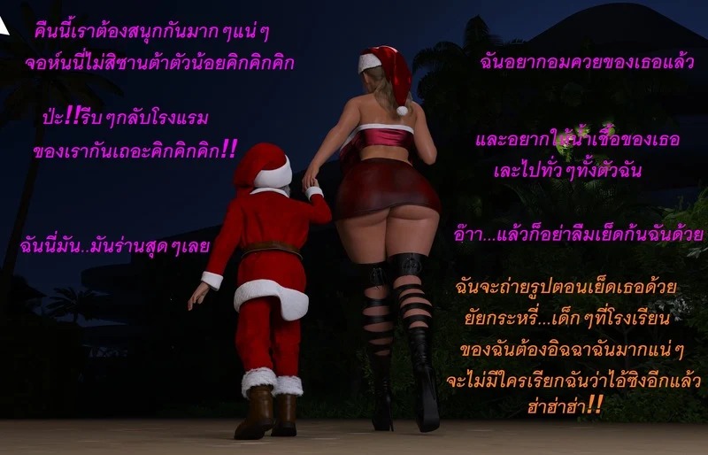 Doujin-Lc- อ่าน โดจิน มังฮวา เกาหลี ญี่ปุ่น จีน แปลไทย แอปเปิลฮิลล์เมืองแห่งความเงี่ยนของเหล่าเด็กชาย 3  [DirDr] Vacation 3 ตอนที่ 1 ฟรี ไม่มีโฆษณา อ่าน โดจิน Manhwa เกาหลี ญี่ปุ่น จีน เรามีครบ คัดมาให้เน้นๆ โดจิน 18+ รับประกันความฟินโดย Doujin Lc