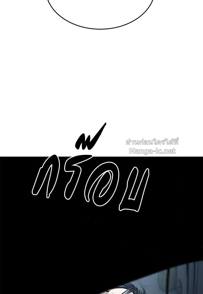 Doujin-Lc- อ่าน โดจิน มังฮวา เกาหลี ญี่ปุ่น จีน แปลไทย ข้าราชการพิเศษ ตอนที่ 1 2 3 4 5 6 7 8 9 10 11 12 13 14 ฟรี ไม่มีโฆษณา อ่าน โดจิน Manhwa เกาหลี ญี่ปุ่น จีน เรามีครบ คัดมาให้เน้นๆ โดจิน 18+ รับประกันความฟินโดย Doujin Lc