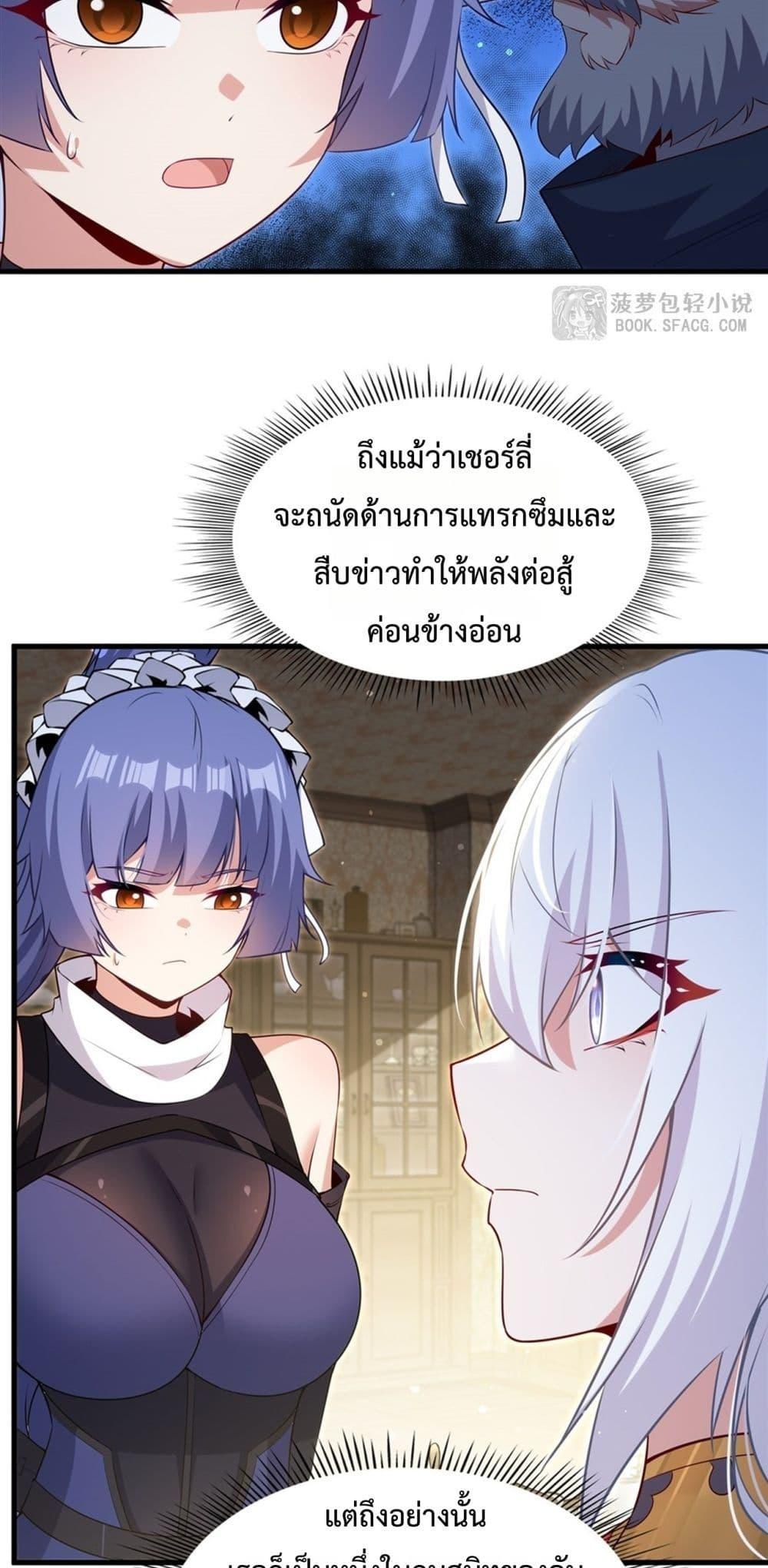 Manga-lc-com อ่านมังงะ อ่านการ์ตูน ออนไลน์ ฟรี MalevolentDrag ตอนที่ 1 2 3 4 5 6 7 8 9 10 11 12 13 14 ฟรี ไม่มีโฆษณา Manga-lc - อ่าน มังงะ อ่าน การ์ตูน ออนไลน์ อ่านมังงะ ฟรี