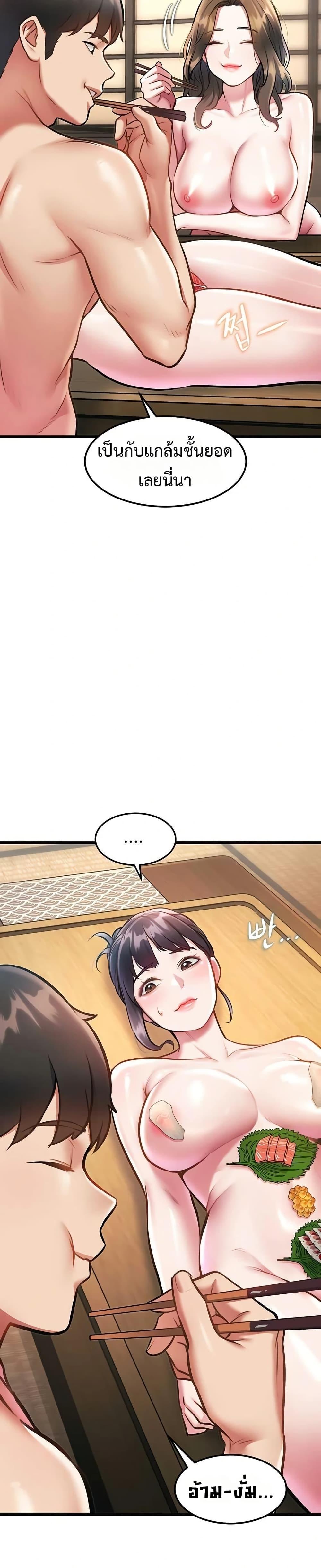 Doujin-Lc- อ่าน โดจิน มังฮวา เกาหลี ญี่ปุ่น จีน แปลไทย Each Building ตอนที่ 1 2 3 4 5 6 7 8 9 10 11 12 13 14 ฟรี ไม่มีโฆษณา อ่าน โดจิน Manhwa เกาหลี ญี่ปุ่น จีน เรามีครบ คัดมาให้เน้นๆ โดจิน 18+ รับประกันความฟินโดย  Doujin Lc