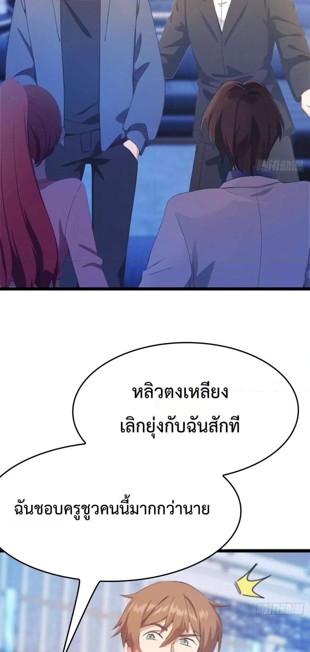 Manga-lc-com อ่านมังงะ อ่านการ์ตูน ออนไลน์ ฟรี MasterCultivat ตอนที่ 1 2 3 4 5 6 7 8 9 10 11 12 13 14 ฟรี ไม่มีโฆษณา Manga-lc - อ่าน มังงะ อ่าน การ์ตูน ออนไลน์ อ่านมังงะ ฟรี
