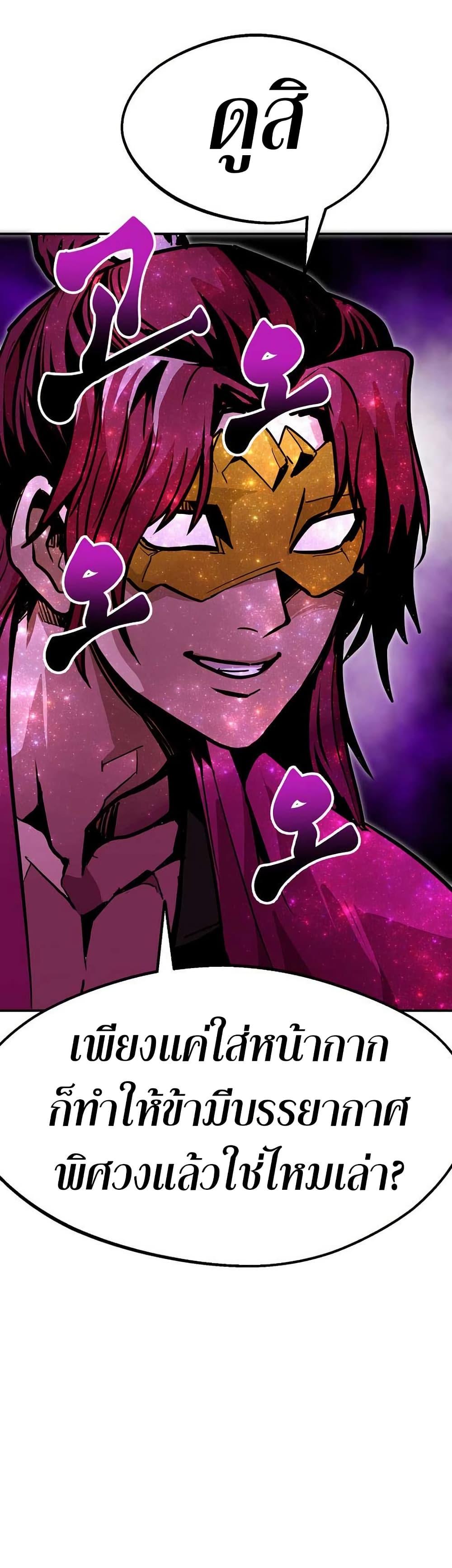 Manga-lc-com อ่านมังงะ อ่านการ์ตูน ออนไลน์ ฟรี Worthless Regression ตอนที่ 1 2 3 4 5 6 7 8 9 10 11 12 13 14 ฟรี ไม่มีโฆษณา Manga-lc - อ่าน มังงะ อ่าน การ์ตูน ออนไลน์ อ่านมังงะ ฟรี