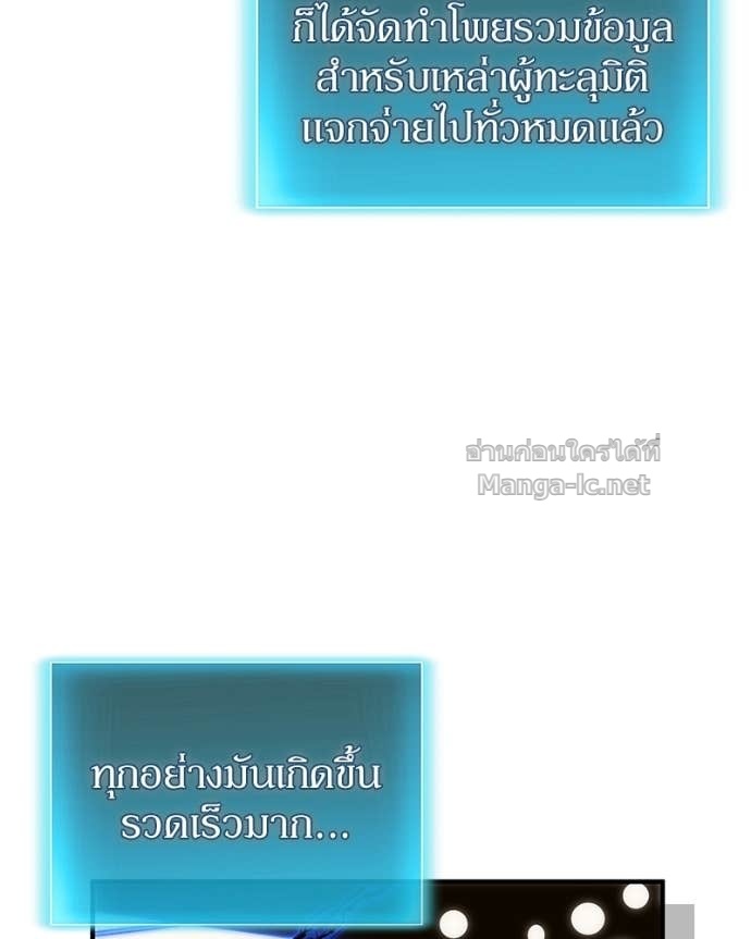 Doujin-Lc- อ่าน โดจิน มังฮวา เกาหลี ญี่ปุ่น จีน แปลไทย ฮีลเลอร์กำมะลอ ตอนที่ 1 2 3 4 5 6 7 8 9 10 11 12 13 14 ฟรี ไม่มีโฆษณา อ่าน โดจิน Manhwa เกาหลี ญี่ปุ่น จีน เรามีครบ คัดมาให้เน้นๆ โดจิน 18+ รับประกันความฟินโดย Doujin Lc