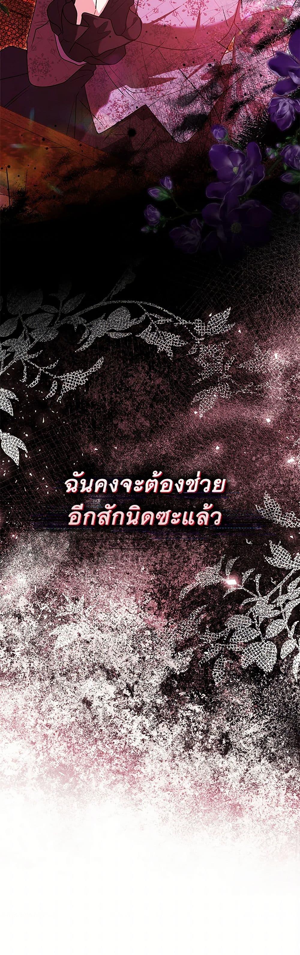 Manga-lc-com อ่านมังงะ อ่านการ์ตูน ออนไลน์ ฟรี Black Killer Whale Baby ตอนที่ 1 2 3 4 5 6 7 8 9 10 11 12 13 14 ฟรี ไม่มีโฆษณา Manga-lc - อ่าน มังงะ อ่าน การ์ตูน ออนไลน์ อ่านมังงะ ฟรี