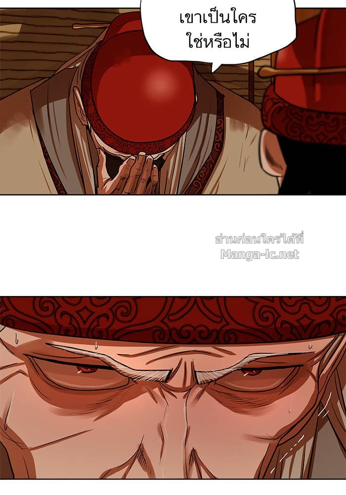 Doujin-Lc- อ่าน โดจิน มังฮวา เกาหลี ญี่ปุ่น จีน แปลไทย องครักษ์แห่งอัครสกุลจาง ตอนที่ 1 2 3 4 5 6 7 8 9 10 11 12 13 14 ฟรี ไม่มีโฆษณา อ่าน โดจิน Manhwa เกาหลี ญี่ปุ่น จีน เรามีครบ คัดมาให้เน้นๆ โดจิน 18+ รับประกันความฟินโดย Doujin Lc