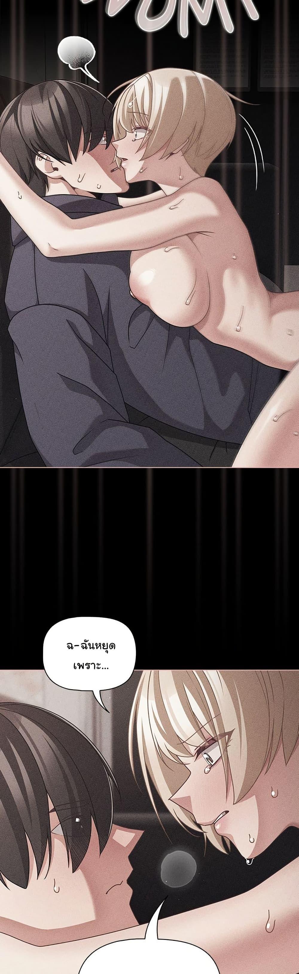 Doujin-Lc- อ่าน โดจิน มังฮวา เกาหลี ญี่ปุ่น จีน แปลไทย People of The Dark ตอนที่ 1 2 3 4 5 6 7 8 9 10 11 12 13 14 ฟรี ไม่มีโฆษณา อ่าน โดจิน Manhwa เกาหลี ญี่ปุ่น จีน เรามีครบ คัดมาให้เน้นๆ โดจิน 18+ รับประกันความฟินโดย  Doujin Lc
