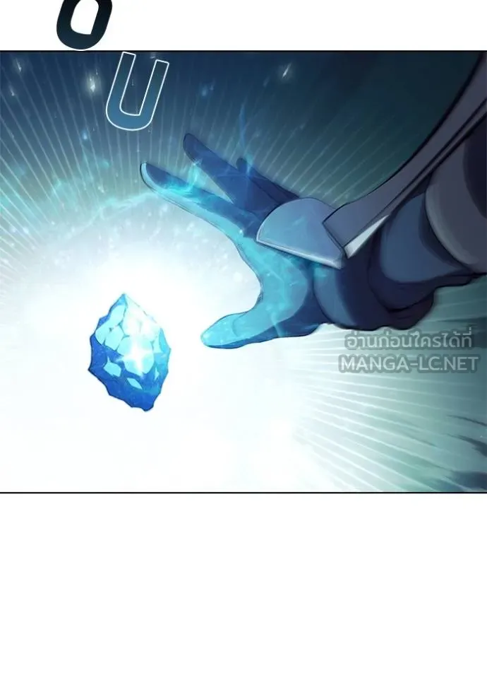 เกิดใหม่ในร่างดยุก ตอนที่ 91 รูปที่ 108