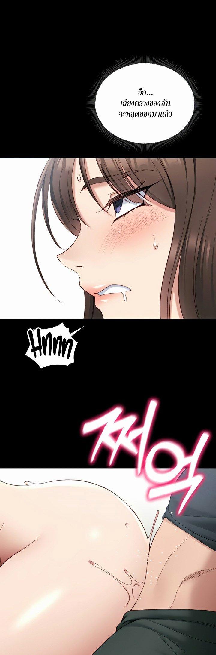 Doujin-Lc- อ่าน โดจิน มังฮวา เกาหลี ญี่ปุ่น จีน แปลไทย Taming A Female Bully ตอนที่ 1 2 3 4 5 6 7 8 9 10 11 12 13 14 ฟรี ไม่มีโฆษณา อ่าน โดจิน Manhwa เกาหลี ญี่ปุ่น จีน เรามีครบ คัดมาให้เน้นๆ โดจิน 18+ รับประกันความฟินโดย  Doujin Lc