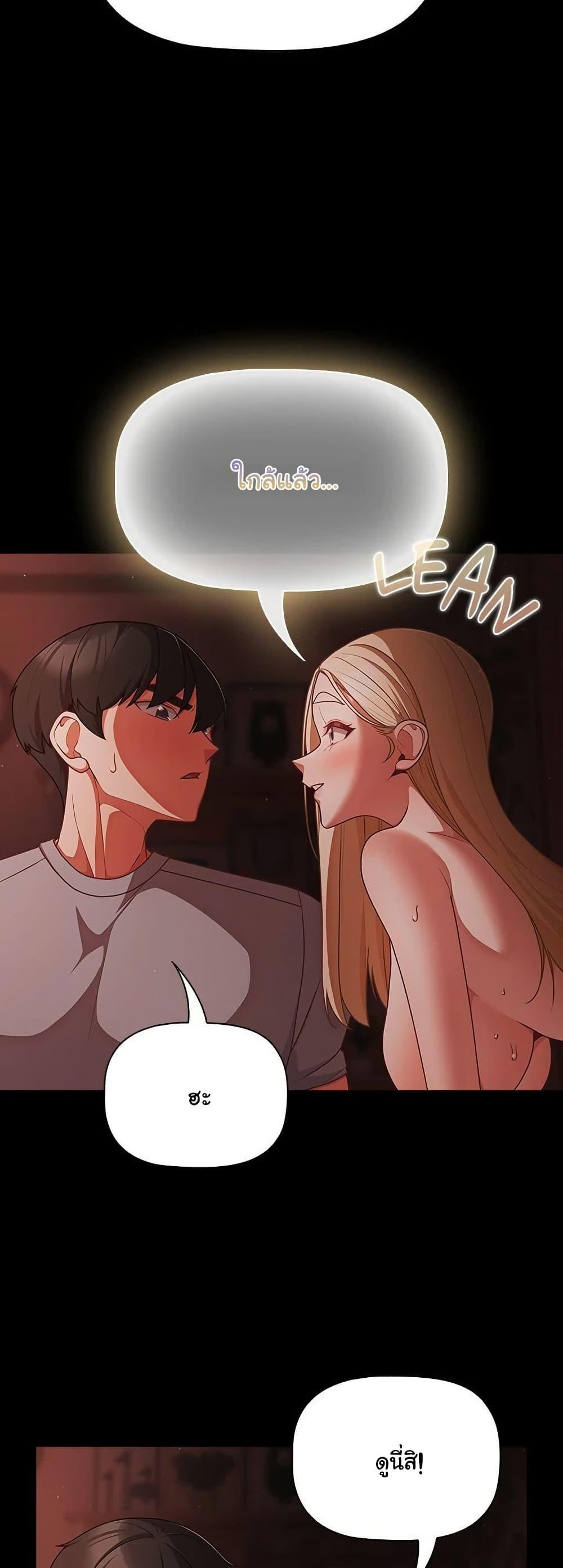 Doujin-Lc- อ่าน โดจิน มังฮวา เกาหลี ญี่ปุ่น จีน แปลไทย People of The Dark ตอนที่ 1 2 3 4 5 6 7 8 9 10 11 12 13 14 ฟรี ไม่มีโฆษณา อ่าน โดจิน Manhwa เกาหลี ญี่ปุ่น จีน เรามีครบ คัดมาให้เน้นๆ โดจิน 18+ รับประกันความฟินโดย  Doujin Lc