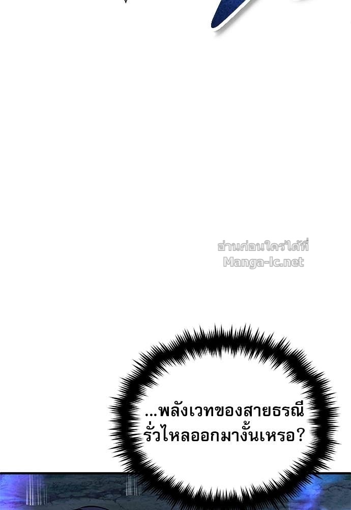 Doujin-Lc- อ่าน โดจิน มังฮวา เกาหลี ญี่ปุ่น จีน แปลไทย ศาสตราจารย์จำเป็นแห่งอะคาเดมี ตอนที่ 1 2 3 4 5 6 7 8 9 10 11 12 13 14 ฟรี ไม่มีโฆษณา อ่าน โดจิน Manhwa เกาหลี ญี่ปุ่น จีน เรามีครบ คัดมาให้เน้นๆ โดจิน 18+ รับประกันความฟินโดย Doujin Lc