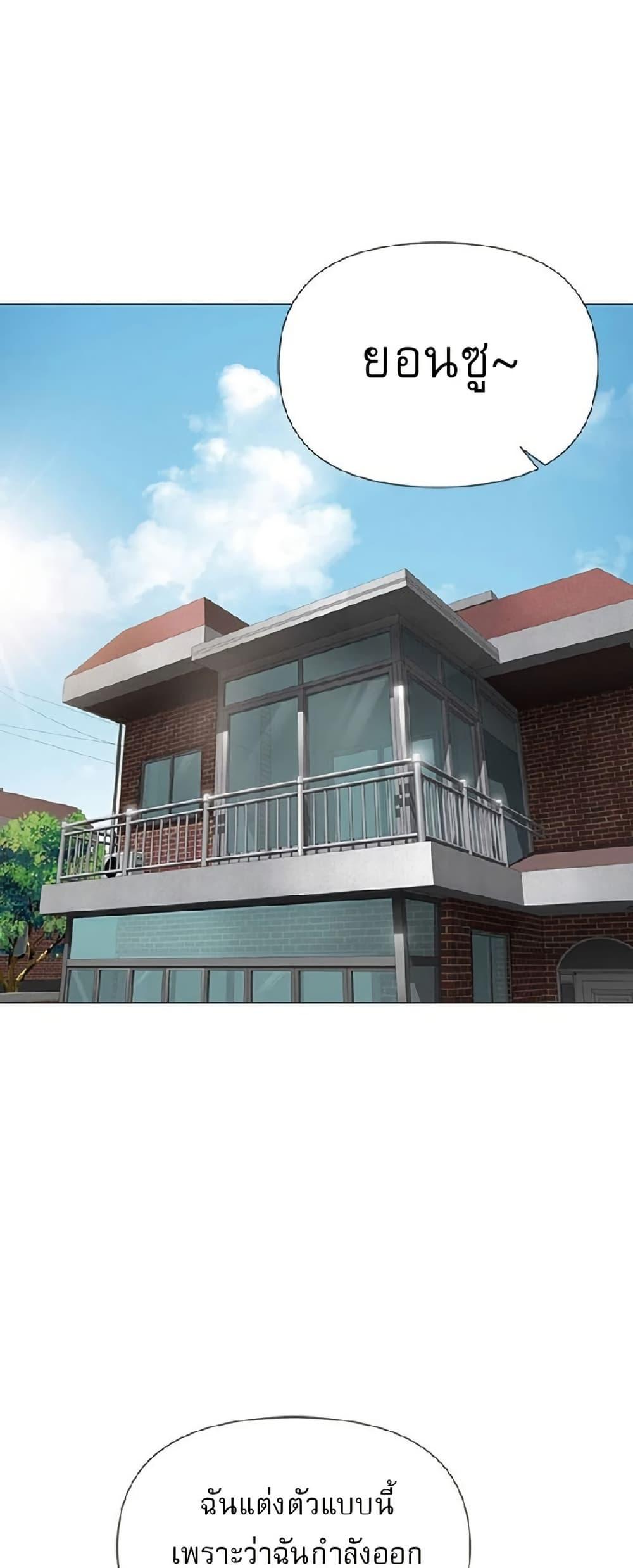 Doujin-Lc- อ่าน โดจิน มังฮวา เกาหลี ญี่ปุ่น จีน แปลไทย Daughter Friend ตอนที่ 1 2 3 4 5 6 7 8 9 10 11 12 13 14 ฟรี ไม่มีโฆษณา อ่าน โดจิน Manhwa เกาหลี ญี่ปุ่น จีน เรามีครบ คัดมาให้เน้นๆ โดจิน 18+ รับประกันความฟินโดย  Doujin Lc