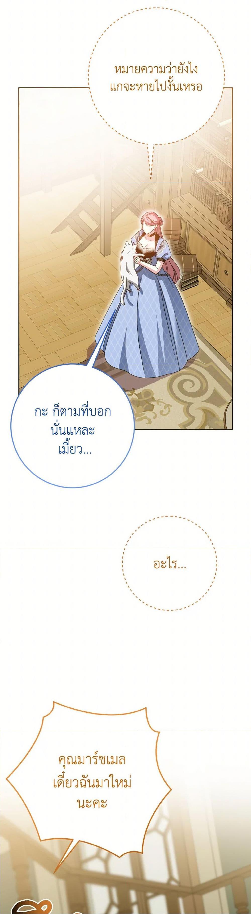 Manga-lc-com อ่านมังงะ อ่านการ์ตูน ออนไลน์ ฟรี I Met the Male Lead in Prison ตอนที่ 1 2 3 4 5 6 7 8 9 10 11 12 13 14 ฟรี ไม่มีโฆษณา Manga-lc - อ่าน มังงะ อ่าน การ์ตูน ออนไลน์ อ่านมังงะ ฟรี