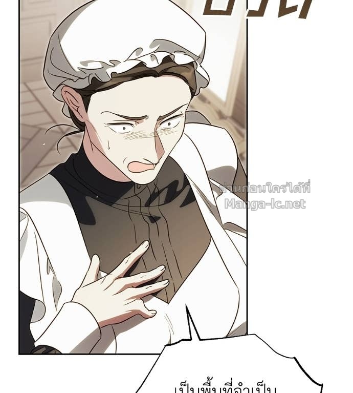 Doujin-Lc- อ่าน โดจิน มังฮวา เกาหลี ญี่ปุ่น จีน แปลไทย แกรนด์ดัชเชสล็อกมง ตอนที่ 1 2 3 4 5 6 7 8 9 10 11 12 13 14 ฟรี ไม่มีโฆษณา อ่าน โดจิน Manhwa เกาหลี ญี่ปุ่น จีน เรามีครบ คัดมาให้เน้นๆ โดจิน 18+ รับประกันความฟินโดย Doujin Lc