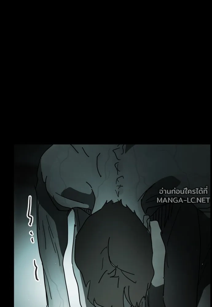 Manga-lc-com อ่านมังงะ อ่านการ์ตูน ออนไลน์ ฟรี วันดีคืนดี โซลก็ ตอนที่ 1 2 3 4 5 6 7 8 9 10 11 12 13 14 ฟรี ไม่มีโฆษณา Manga-lc - อ่าน มังงะ อ่าน การ์ตูน ออนไลน์ อ่านมังงะ ฟรี