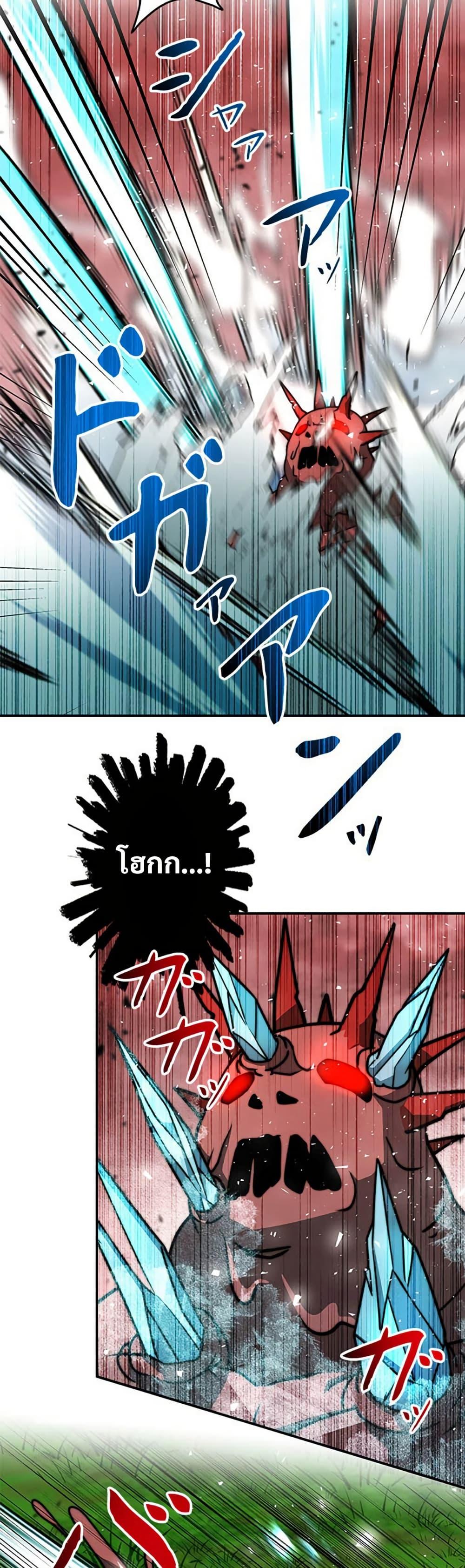 Manga-lc-com อ่านมังงะ อ่านการ์ตูน ออนไลน์ ฟรี Putting My Life on the Line, I Go All-in on Luck Enhancement ตอนที่ 1 2 3 4 5 6 7 8 9 10 11 12 13 14 ฟรี ไม่มีโฆษณา Manga-lc - อ่าน มังงะ อ่าน การ์ตูน ออนไลน์ อ่านมังงะ ฟรี