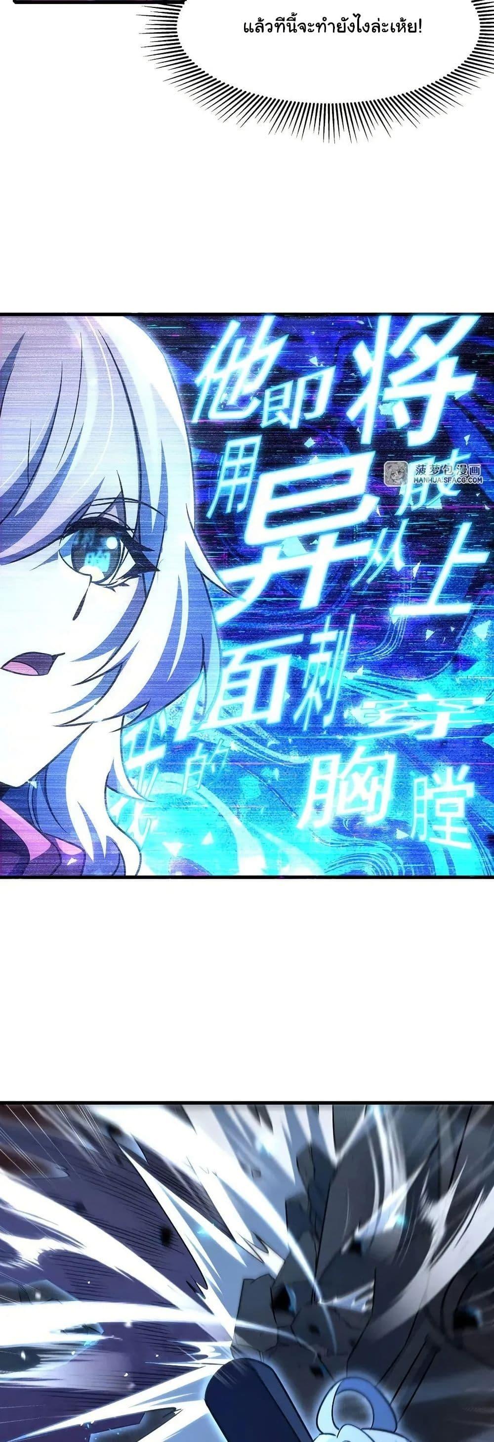 Manga-lc-com อ่านมังงะ อ่านการ์ตูน ออนไลน์ ฟรี Become a Witch in a World Full of Ghost Stories ตอนที่ 1 2 3 4 5 6 7 8 9 10 11 12 13 14 ฟรี ไม่มีโฆษณา Manga-lc - อ่าน มังงะ อ่าน การ์ตูน ออนไลน์ อ่านมังงะ ฟรี