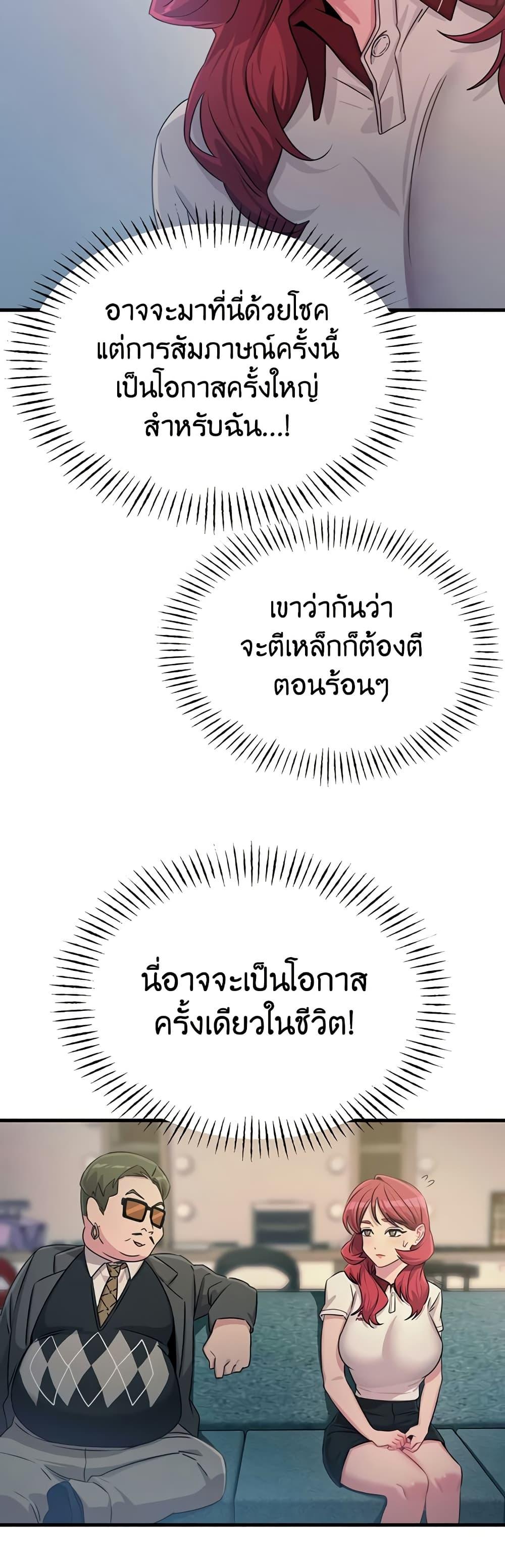 Doujin-Lc- อ่าน โดจิน มังฮวา เกาหลี ญี่ปุ่น จีน แปลไทย You Won’t Get Me ตอนที่ 1 2 3 4 5 6 7 8 9 10 11 12 13 14 ฟรี ไม่มีโฆษณา อ่าน โดจิน Manhwa เกาหลี ญี่ปุ่น จีน เรามีครบ คัดมาให้เน้นๆ โดจิน 18+ รับประกันความฟินโดย  Doujin Lc