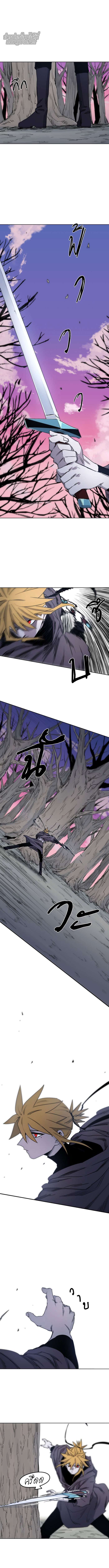 Manga-lc-com อ่านมังงะ อ่านการ์ตูน ออนไลน์ ฟรี The Ember Knight ตอนที่ 1 2 3 4 5 6 7 8 9 10 11 12 13 14 ฟรี ไม่มีโฆษณา Manga-lc - อ่าน มังงะ อ่าน การ์ตูน ออนไลน์ อ่านมังงะ ฟรี