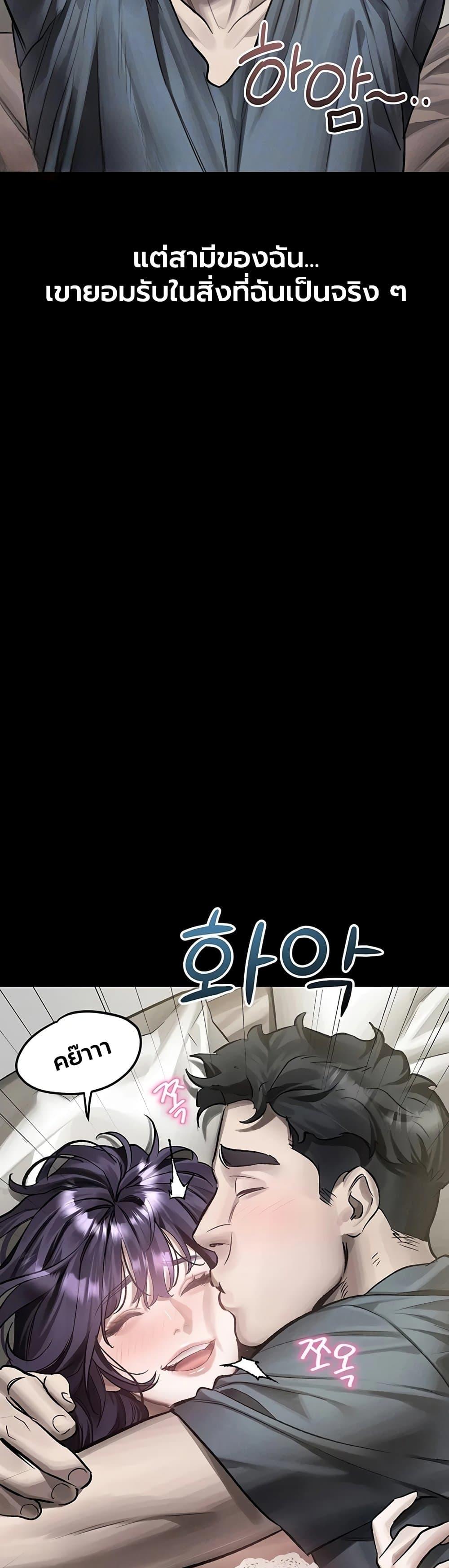 Doujin-Lc- อ่าน โดจิน มังฮวา เกาหลี ญี่ปุ่น จีน แปลไทย Dirty Talk ตอนที่ 1 2 3 4 5 6 7 8 9 10 11 12 13 14 ฟรี ไม่มีโฆษณา อ่าน โดจิน Manhwa เกาหลี ญี่ปุ่น จีน เรามีครบ คัดมาให้เน้นๆ โดจิน 18+ รับประกันความฟินโดย  Doujin Lc