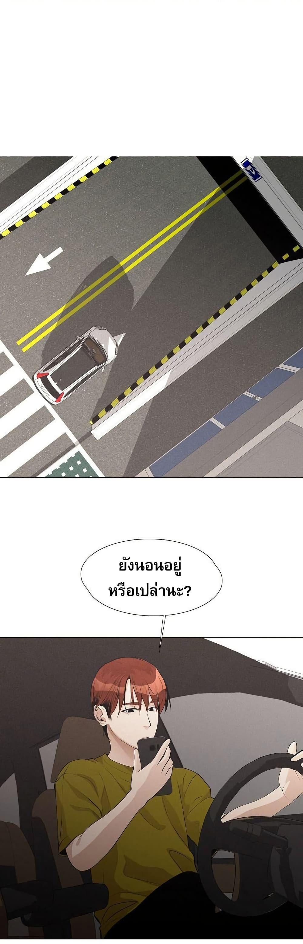 Manga-lc-com อ่านมังงะ อ่านการ์ตูน ออนไลน์ ฟรี Movies Are Real ตอนที่ 1 2 3 4 5 6 7 8 9 10 11 12 13 14 ฟรี ไม่มีโฆษณา Manga-lc - อ่าน มังงะ อ่าน การ์ตูน ออนไลน์ อ่านมังงะ ฟรี