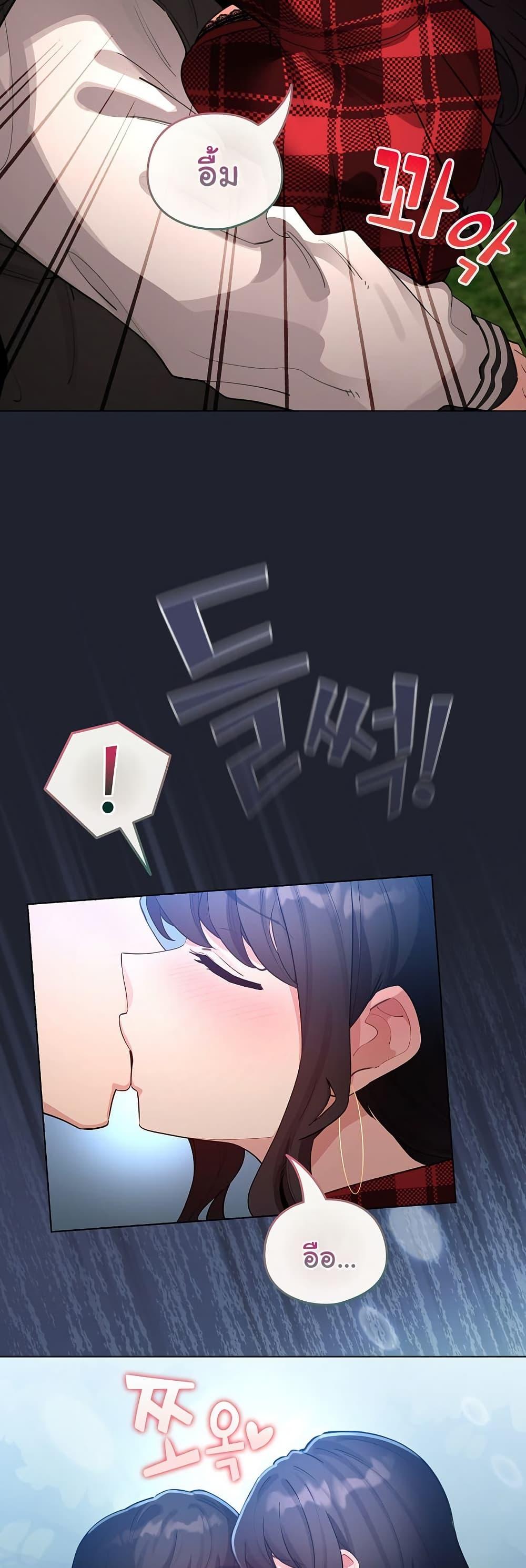 Doujin-Lc- อ่าน โดจิน มังฮวา เกาหลี ญี่ปุ่น จีน แปลไทย I Became a Pornhwa NPC ตอนที่ 1 2 3 4 5 6 7 8 9 10 11 12 13 14 ฟรี ไม่มีโฆษณา อ่าน โดจิน Manhwa เกาหลี ญี่ปุ่น จีน เรามีครบ คัดมาให้เน้นๆ โดจิน 18+ รับประกันความฟินโดย  Doujin Lc