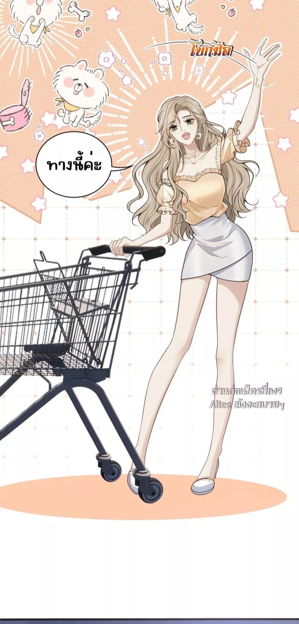 Manga-lc-com อ่านมังงะ อ่านการ์ตูน ออนไลน์ ฟรี Dangerouslover ตอนที่ 1 2 3 4 5 6 7 8 9 10 11 12 13 14 ฟรี ไม่มีโฆษณา Manga-lc - อ่าน มังงะ อ่าน การ์ตูน ออนไลน์ อ่านมังงะ ฟรี