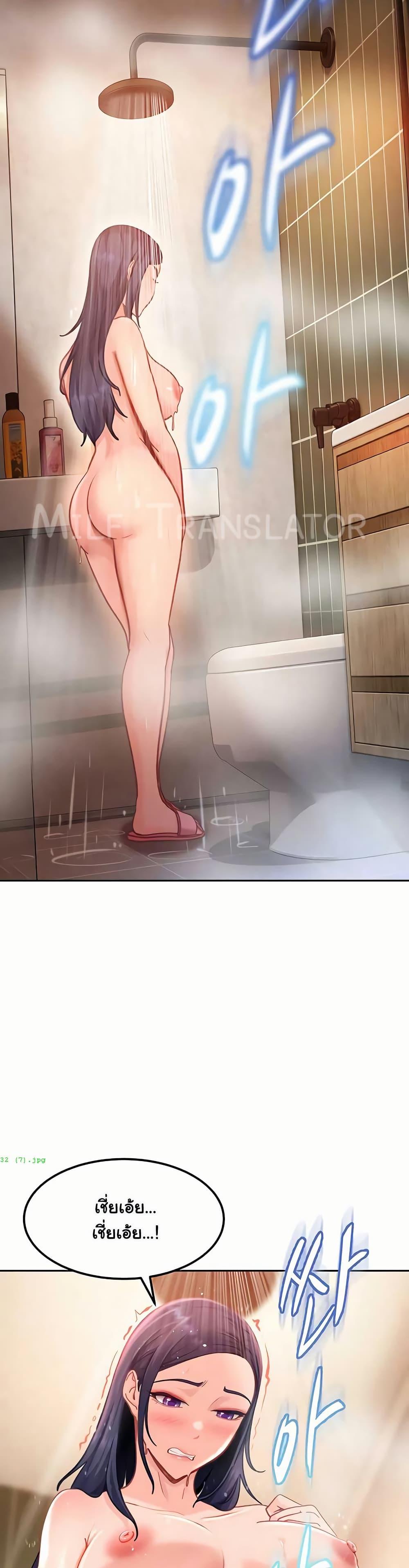 Doujin-Lc- อ่าน โดจิน มังฮวา เกาหลี ญี่ปุ่น จีน แปลไทย The Female ตอนที่ 1 2 3 4 5 6 7 8 9 10 11 12 13 14 ฟรี ไม่มีโฆษณา อ่าน โดจิน Manhwa เกาหลี ญี่ปุ่น จีน เรามีครบ คัดมาให้เน้นๆ โดจิน 18+ รับประกันความฟินโดย  Doujin Lc