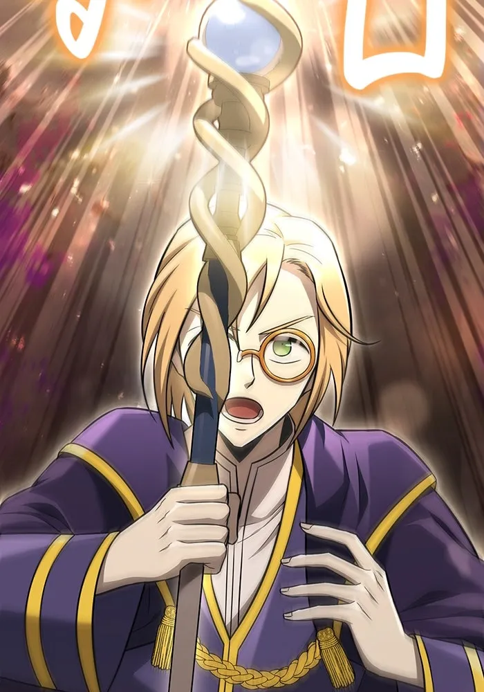 เอาชีวิตรอดในเกมฉบับคนเถื่อน ตอนที่ 58 พบกันอีกครั้ง รูปที่ 146