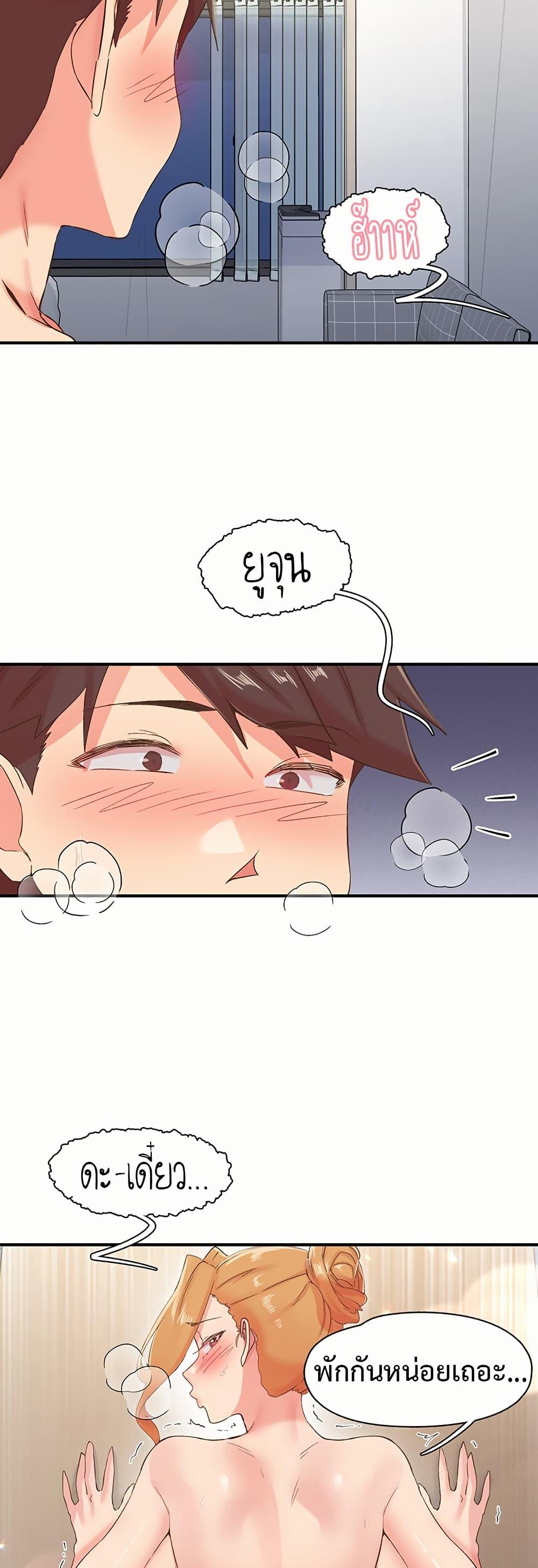 Doujin-Lc- อ่าน โดจิน มังฮวา เกาหลี ญี่ปุ่น จีน แปลไทย Tremors ตอนที่ 1 2 3 4 5 6 7 8 9 10 11 12 13 14 ฟรี ไม่มีโฆษณา อ่าน โดจิน Manhwa เกาหลี ญี่ปุ่น จีน เรามีครบ คัดมาให้เน้นๆ โดจิน 18+ รับประกันความฟินโดย  Doujin Lc