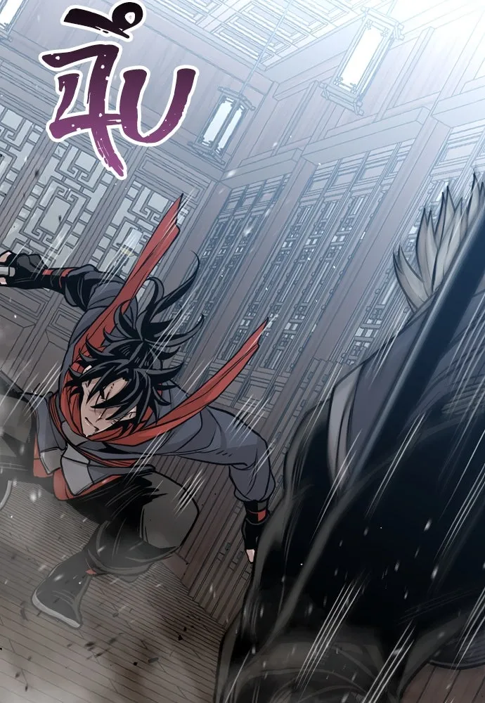 เส้นทางสู่เทพมาร ตอนที่ 22 รูปที่ 142