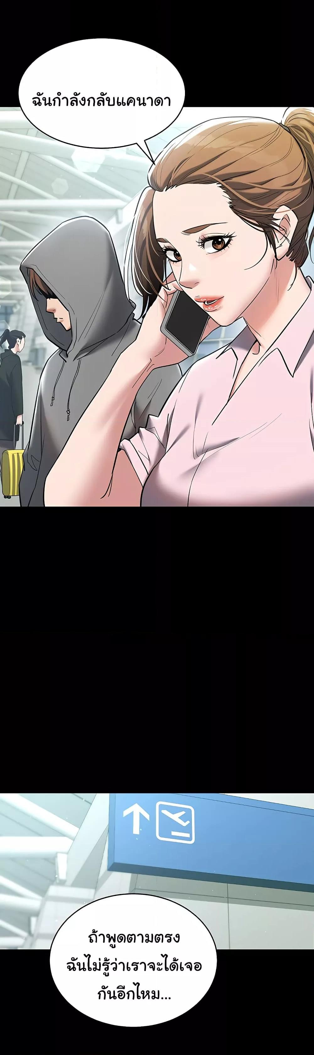 Doujin-Lc- อ่าน โดจิน มังฮวา เกาหลี ญี่ปุ่น จีน แปลไทย A Very Private Revenge ตอนที่ 1 2 3 4 5 6 7 8 9 10 11 12 13 14 ฟรี ไม่มีโฆษณา อ่าน โดจิน Manhwa เกาหลี ญี่ปุ่น จีน เรามีครบ คัดมาให้เน้นๆ โดจิน 18+ รับประกันความฟินโดย  Doujin Lc