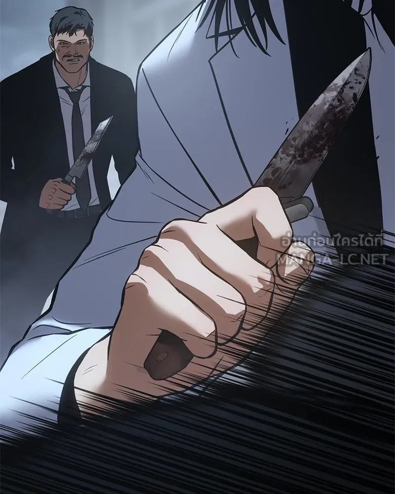 แบคXX ตอนที่ 57 รูปที่ 195