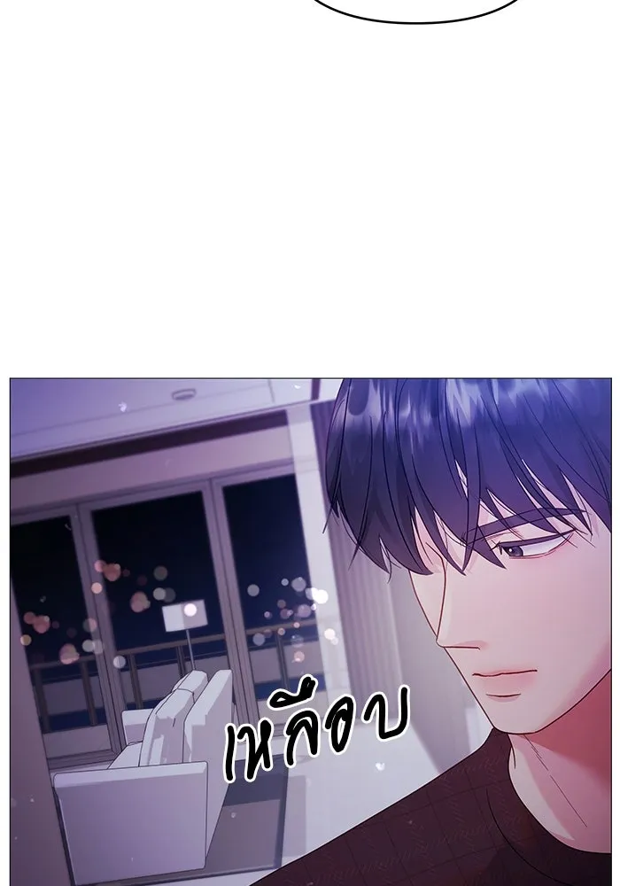 คู่มือคว้าหัวใจนายตัวร้าย ตอนที่ 10 รูปที่ 59